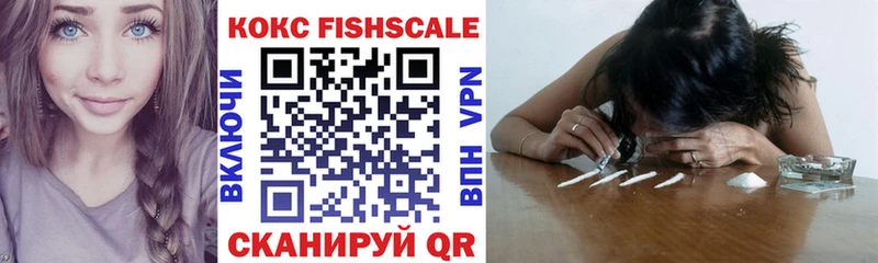 Виды наркоты Гаджиево A-PVP MEGA онион Меф мяу мяу ГАШ Марихуана