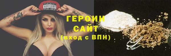 дживик Алексеевка