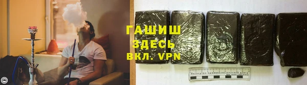 хмурый Алзамай