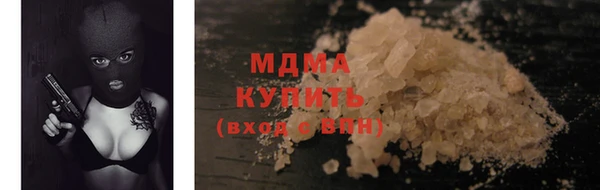 хмурый Алзамай