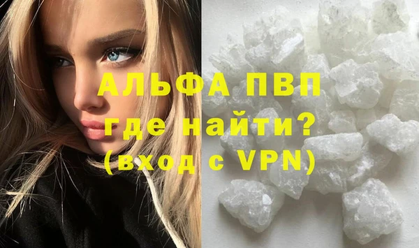 дживик Алексеевка