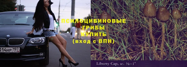 первитин Семилуки