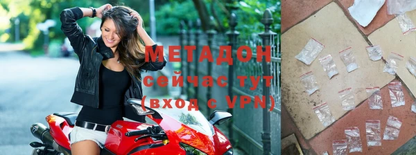 хмурый Алзамай