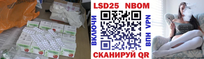 mega зеркало Гаджиево LSD-25 экстази кислота